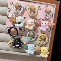 Брелок "Лунный котёнок"