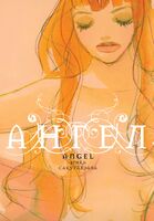 Ангел