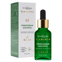 Сыворотка для лица "Glycolic Acid Peeling Serum" (30 мл)