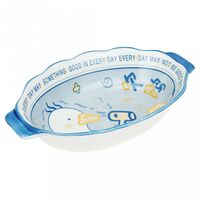 Блюдо-шубница фарфоровое "Утиные истории" (238х144х55 мм)