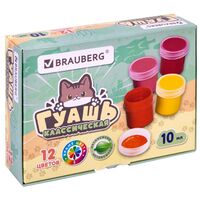 Гуашь "Милые коты" (12 цветов по 10 мл)