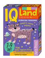 IQ Многоразовые карточки с маркером. Космические головоломки