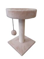 Когтеточка-лежанка "Кэт Хаус" (35х35х55 см; бежевый)