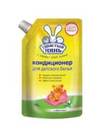 Кондиционер для белья детский "С алое вера" (1 л)