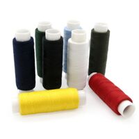 Набор швейных ниток 50/2 "Классика" (150 м; 8 шт.)