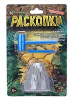 Набор для раскопок "Вулкан"