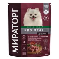 Корм сухой для собак "Pro Meat. Для мелких пород" (700 г; ягнёнок и картофель)