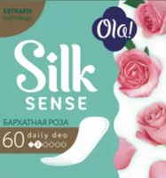 Ежедневные прокладки "Ola! Silk Sense. Бархатная роза" (60 шт.)