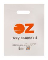 Мешок "OZ" (27,5х39 см)