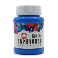Краска акриловая для ткани (синяя; 100 мл)