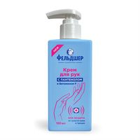 Крем для рук "SOS защита. С пантенол и витамин F" (180 мл)