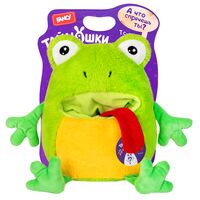 Мягкая игрушка "Лягушка-Тайнушка" (28 см)