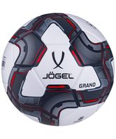 Мяч футбольный Jogel "Grand" №5 (белый)