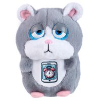 Мягкая игрушка "Хомяк. Три утра" (21 см)