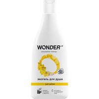 Экогель для душа "Wonder Lab. Just yellow" (550 мл)