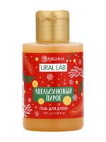 Гель для душа "Апельсиновый пирог" (110 мл)