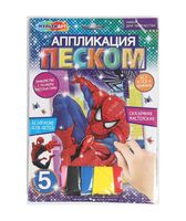 Аппликация из песка "Спайдер"