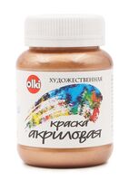 Краска акриловая "Металлик" (бронза; 100 мл)