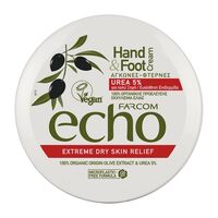 Крем для рук и ног "С мочевиной и экстрактом оливы" (200 мл)