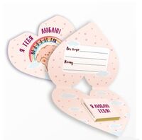 Подарочный набор "Вот так" (5 г)