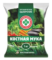 Удобрение "Костная мука" (1 кг)