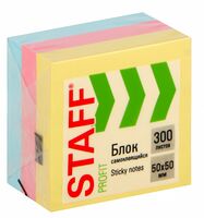 Самоклеящийся блок "Staff" (50х50 мм, 300 листов)