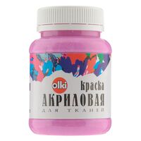 Краска акриловая для ткани (орхидея; 100 мл)