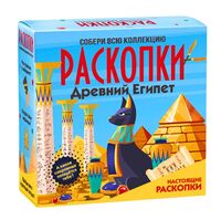 Набор для раскопок "Древний Египет"