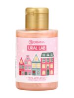 Гель для душа "Сливочный пломбир" (100 мл)