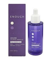 Сыворотка для лица "Azulene Calming" (50 мл)