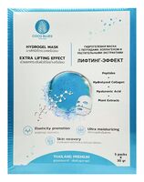 Набор масок для лица "Лифтинг-эффект" (5 шт. х 30 г)