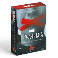 Метафорические ассоциативные карты "Травма во мне" (80 карт)