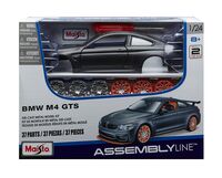 Конструктор "Модель машины BMW M4 GTS" (с отвёрткой; масштаб: 1/24)
