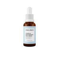 Сыворотка для лица "Centella Moisturizing Milk Serum" (30 мл)