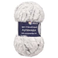 Пряжа "Артемида №17" (100 г; 60 м; белый/серый)