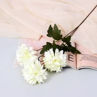 Цветок искусственный "Георгин садовый" (600 мм; белый)