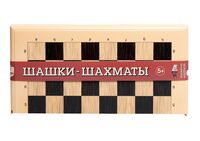 Шашки-шахматы