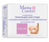 Вкладыши для груди "Mama Comfort" (30 шт.)