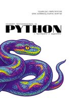 Начинаем программировать на Python