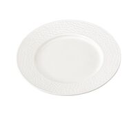 Тарелка десертная фарфоровая "Degrenne" (190 мм)