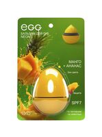 Бальзам для губ "Манго и Ананас"