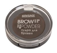 Пудра для бровей "Brow Powder" тон: 3, grey brown