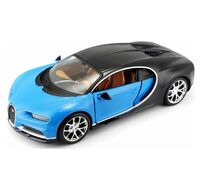 Конструктор "Модель машины Bugatti Chiron" (с отвёрткой; масштаб: 1/24)