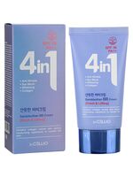 ВВ-крем для лица "4 in 1" SPF 36 тон: натуральный