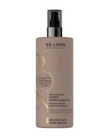 Спрей-термозащита для волос "So Long Professional" (250 мл)