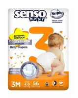 Подгузники "Senso Baby Simple Midi" (4-9 кг; 56 шт.)