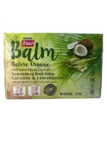 Бальзам для ног "Кокос и лемонграсс" (6 шт. х 25 г)