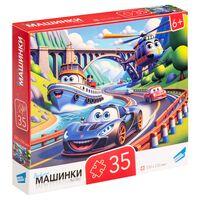 Пазл "Машинки" (35 элементов)