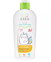 Гель-шампунь для волос детский "Воздушные пузырьки" (250 мл)