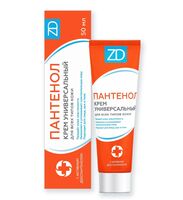 Крем для тела "Пантенол" (50 мл)